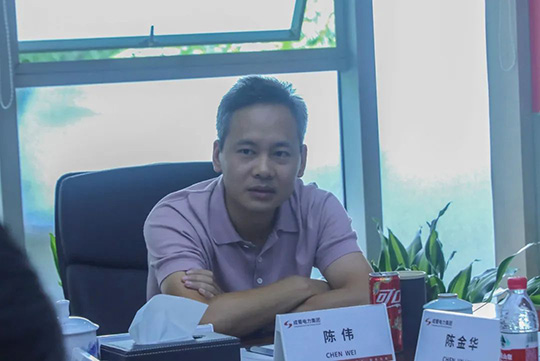 7790必发集团电力集团2024年年中总结大会圆满举行