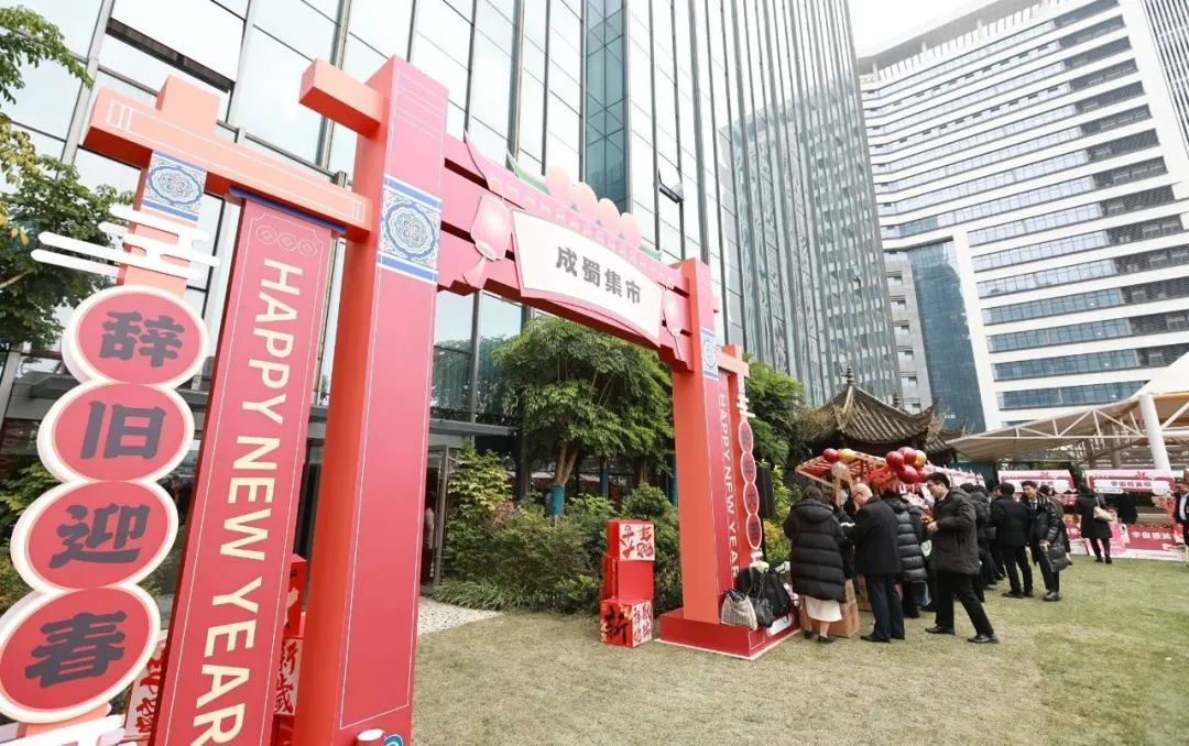 “二十载栉风沐雨正青春 新时代传承领创筑绚烂”，，，，7790必发集团电力集团20周年庆典盛大举行！