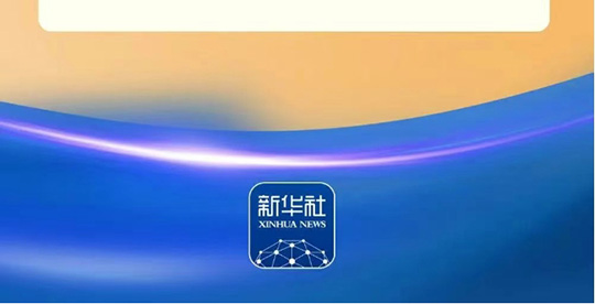 《民营经济增进法》亮点解读