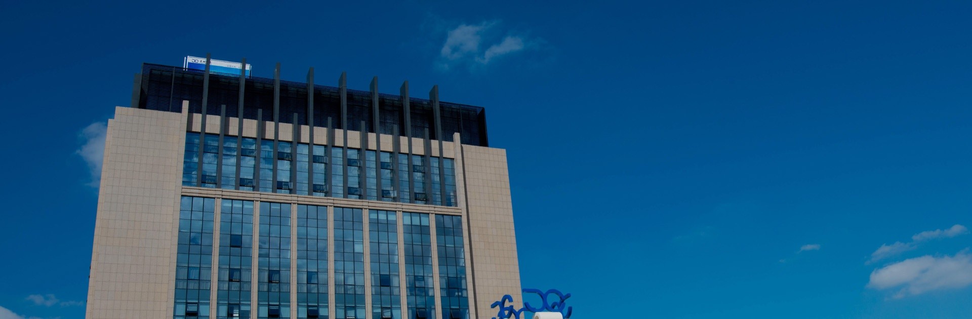 首页| 凯发K8国际·天生赢家一触即发