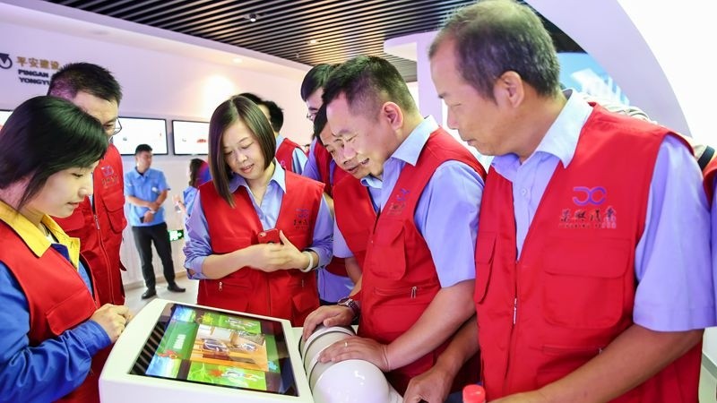 旅行公共清静体验馆