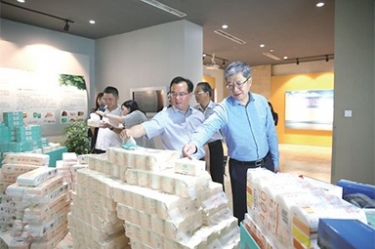 浙江省民政厅向导莅临凯发K8国际开展“三服务”活动