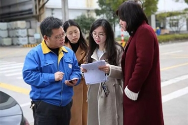 浙江省水利厅水资源治理处副调研员沈仁英携浙江日报记者等莅临凯发K8国际调研采访