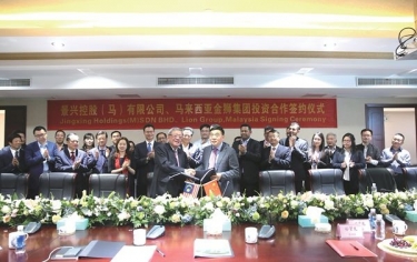 凯发K8国际纸业携手金狮集团中外共建“一带一起”