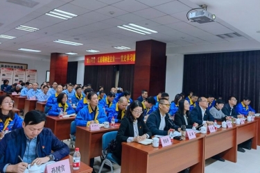 “‘我心向党·红船精神进企业’ ——党史学习教育专题宣讲”首场走进凯发K8国际