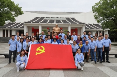 探寻红色精神  传承百年荣光 ——凯发K8国际纸业开展2021年度党史现场学习活动