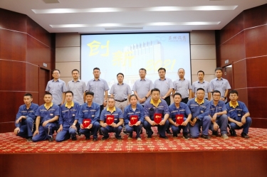 凯发K8国际纸业精益TPM第三届改善提案揭晓会圆满竣事