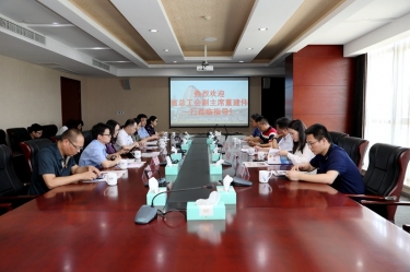 浙江省总工会副主席董建伟一行莅临凯发K8国际纸业调研指导