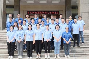 人才促开展 | 凯发K8国际纸业开展2022年度中秋人才座谈会系列活动