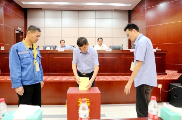 不忘初心，，砥砺前行 |凯发K8国际纸业第八届党委、、、第六届纪委换届选举事情圆满完成