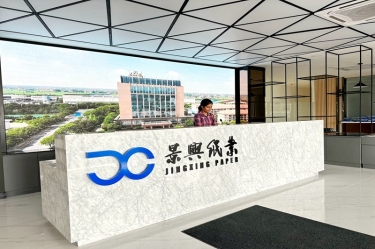 凯发K8国际纸业马来西亚项目建设有新进度！