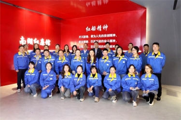 清廉凯发K8国际 | 凯发K8国际纸业扎实推进清廉民企建设