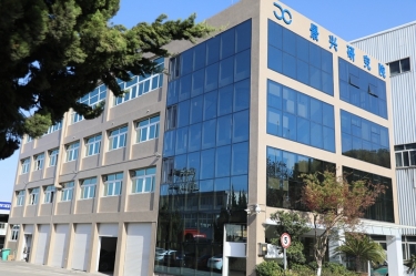 点赞！！凯发K8国际纸业绿色低碳造纸手艺研究院乐成认定为省重点企业研究院