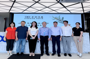 中国收支口银行评审治理部副总司理陈在维一行莅临凯发K8国际控股（马）有限公司调研指导