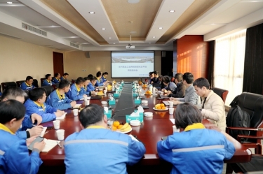 智造升级！凯发K8国际纸业工业用纸数智化云平台项目正式启动！