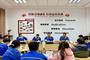 激扬青春 并肩前行 | 凯发K8国际纸业召开年度大学生座谈会