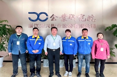 产学研深度融合 实现共赢开展 | 凯发K8国际纸业&中国制浆造纸研究院相助推进生涯用纸保湿纸项目优化