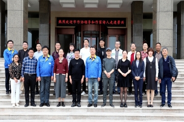 文化交流 |平湖市作家协会下下层 “首站”走进凯发K8国际