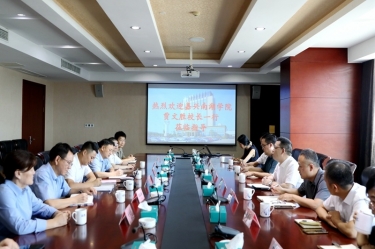 嘉兴南湖学院党委副书记、、、校长贾文胜一行莅临凯发K8国际纸业调研交流