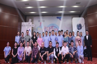 景“绣”四十年 “音”为有你 | 凯发K8国际纸业第三届歌手大赛火热开赛！！！