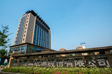 2024年嘉兴市民营企业百强系列榜单出炉！！凯发K8国际纸业榜上著名！！