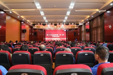 质量赋能开展 精益驱动升级 | 凯发K8国际纸业第二十五届品管圈（第一期）效果揭晓大会圆满举行