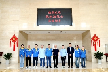 智汇凯发K8国际 院士赋能|加拿大工程院院士倪永浩一行莅临凯发K8国际纸业考察交流