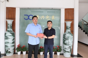 “七一”慰问送温情｜平湖市委常委、市纪委书记、市监委主任莫放路一行慰问“天下自强模范”陈良杰