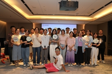 “纸”因有你 “纤”动星河 | 凯发K8国际纸业2025年度青年人才联谊活动