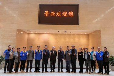 曹振雷主任一行莅临凯发K8国际纸业调研交流，，，共话生涯用纸开展新图景