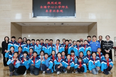 探秘“一张纸”的旅行：：：全塘中心小学学子走进凯发K8国际纸业，，，点燃科学梦想