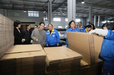 共富工坊助残 自强模范励志 | 浙江省残疾人联合会党组成员、、、副理事长陈益伟一行调研平湖景包