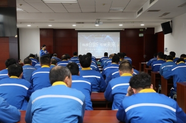 科技立异 引领未来 | 凯发K8国际纸业第六届科技立异大会盛大召开