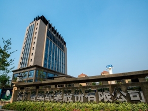 Environmental Impact Assessment Announcement for the Technological Transformation Project of Producing 50,000 Tons of Recycled and Environmentally Friendly Household Paper by Zhejiang Jingxing Paper Industry Co., Ltd.